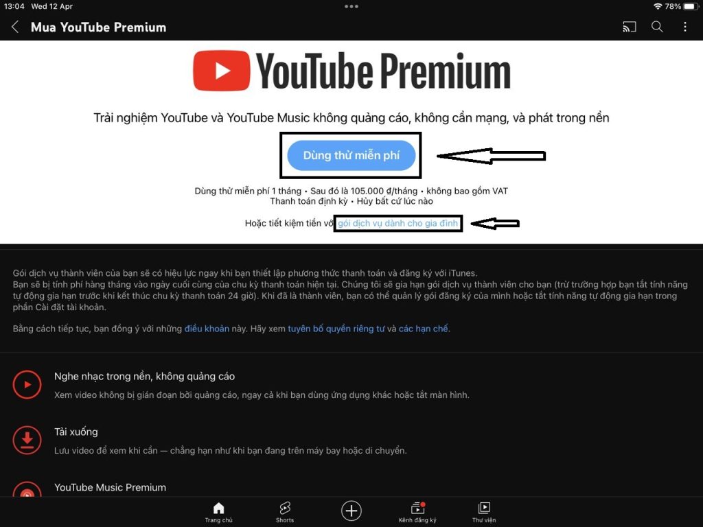 youtube premium